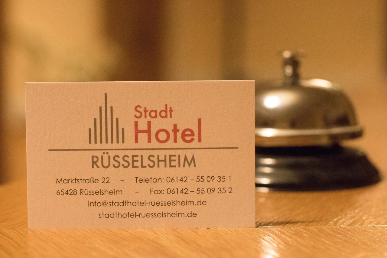 Stadthotel Russelsheim المظهر الخارجي الصورة